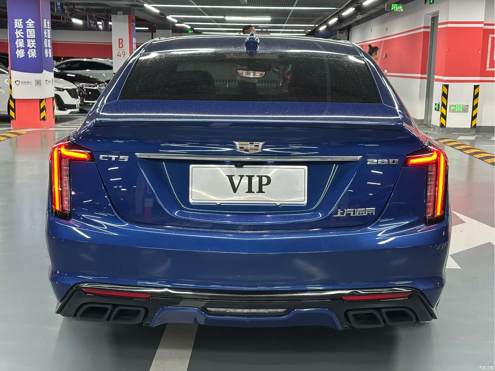 Cadillac CT5, 2020 4