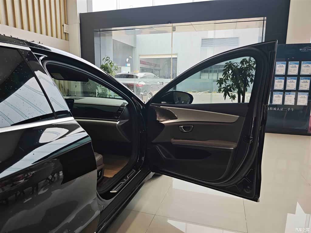 BYD Han, 2024 13