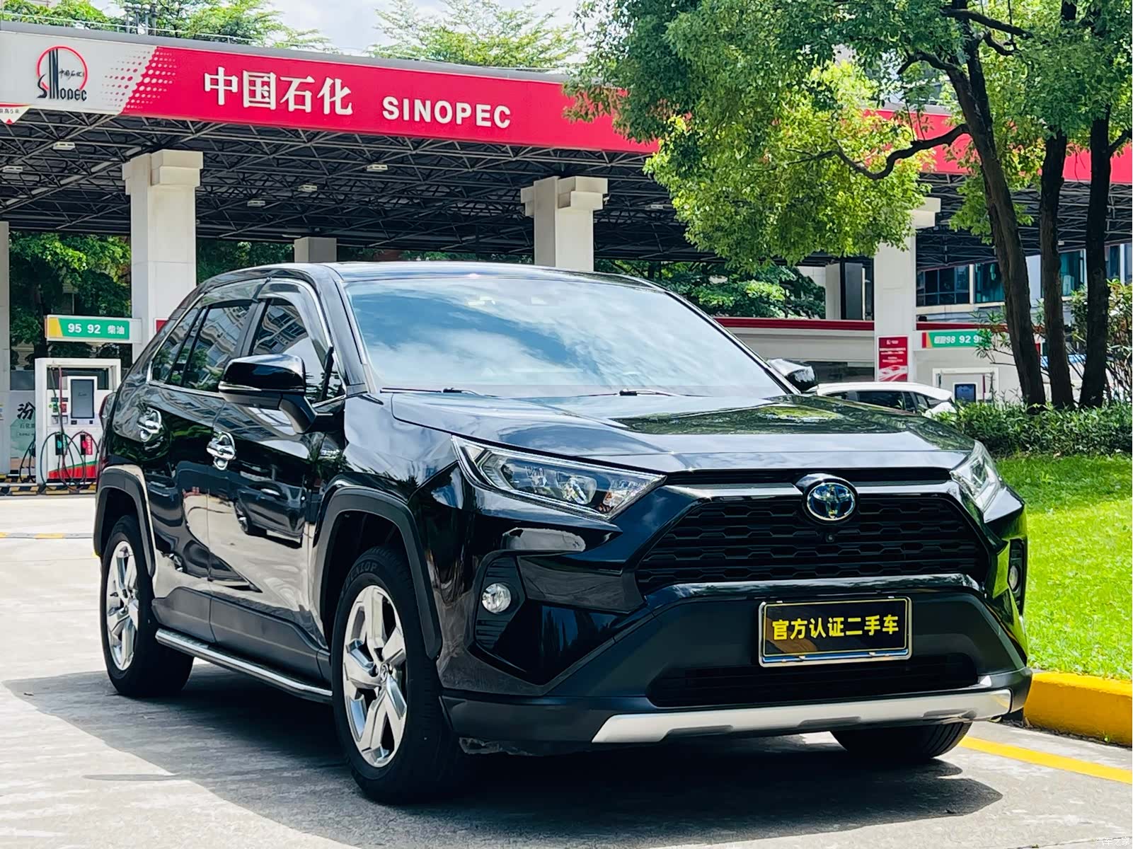 Toyota RAV4, 2022 2