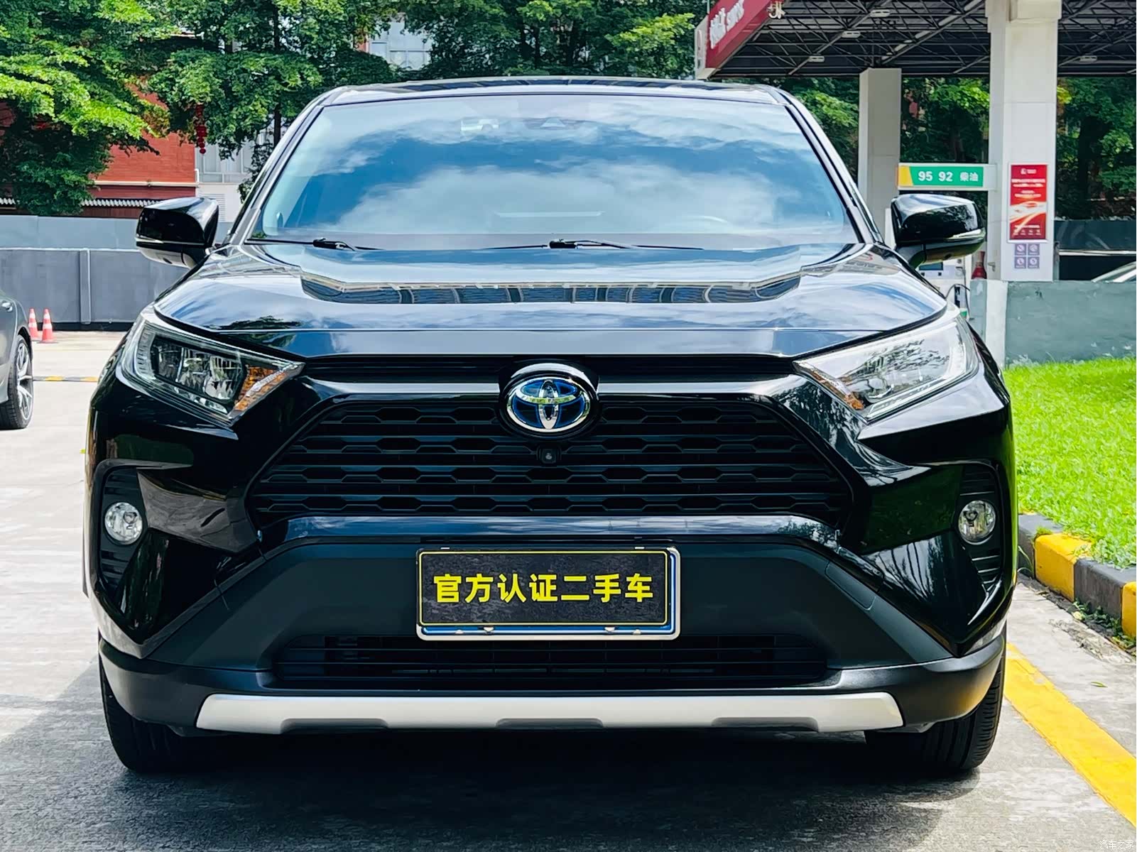 Toyota RAV4, 2022 3