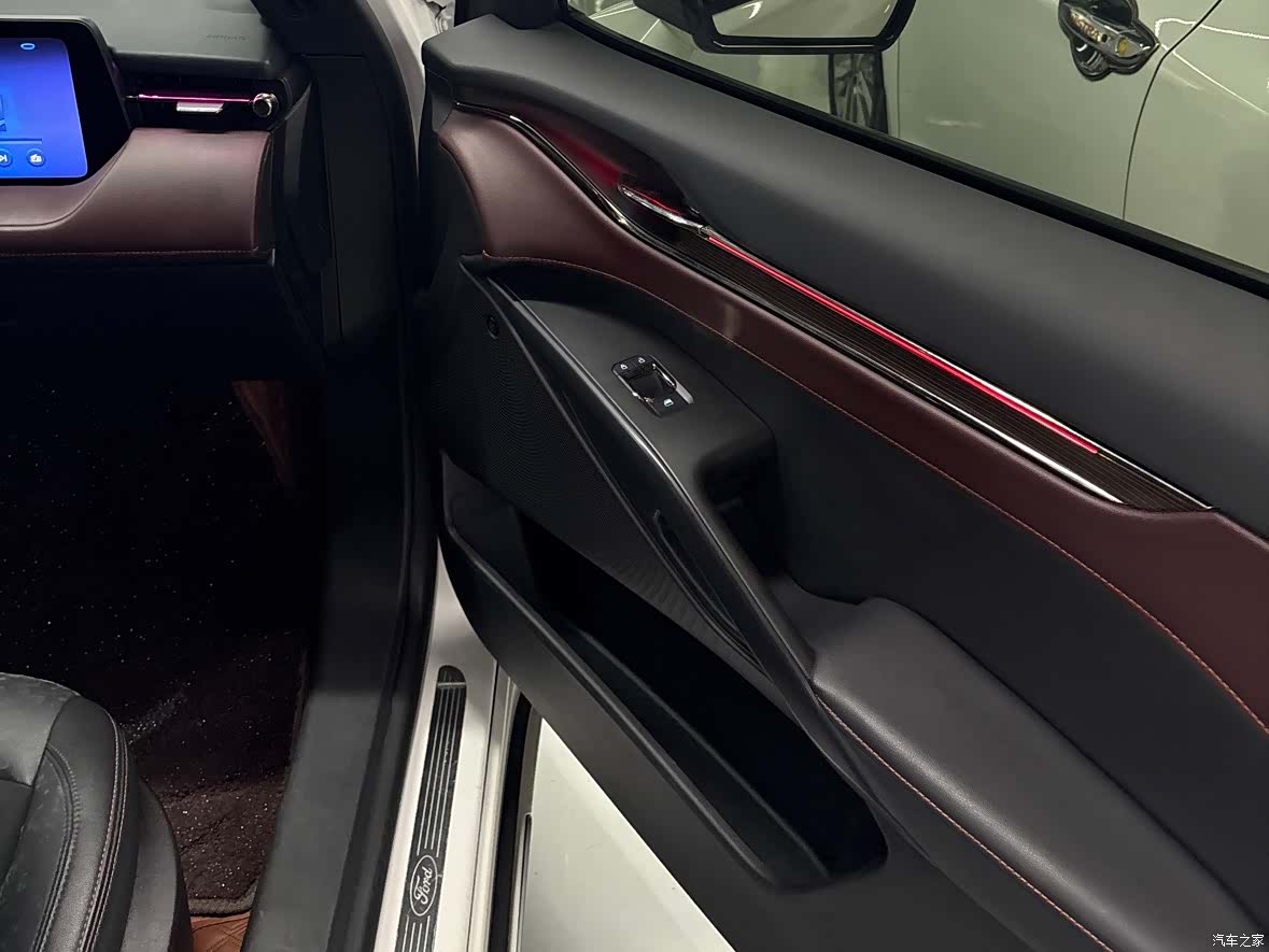 Ford Mondeo, 2022 23