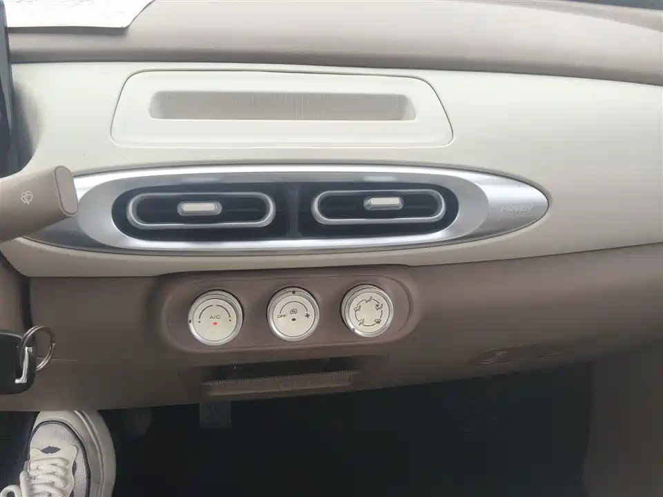 Wuling Hongguang MINIEV