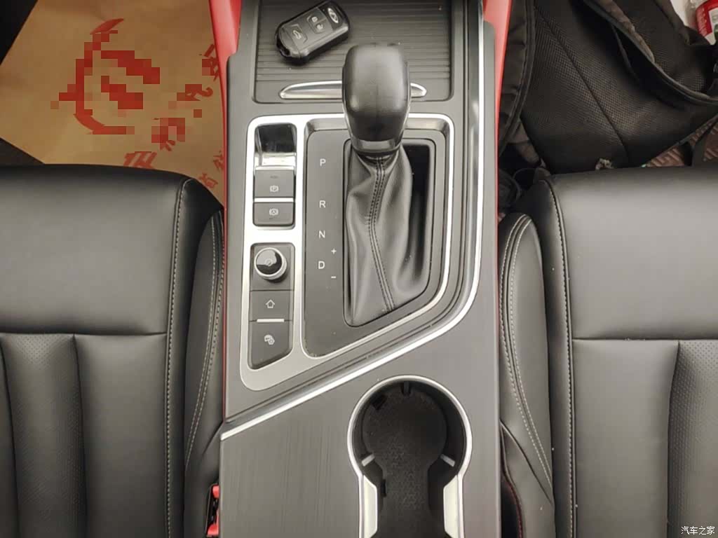 Chery 5, 2021 10