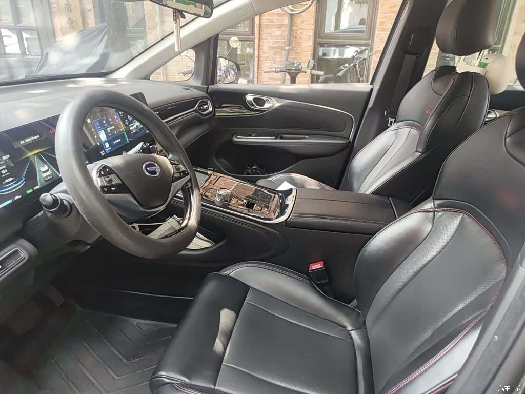 Aion V, 2021 8