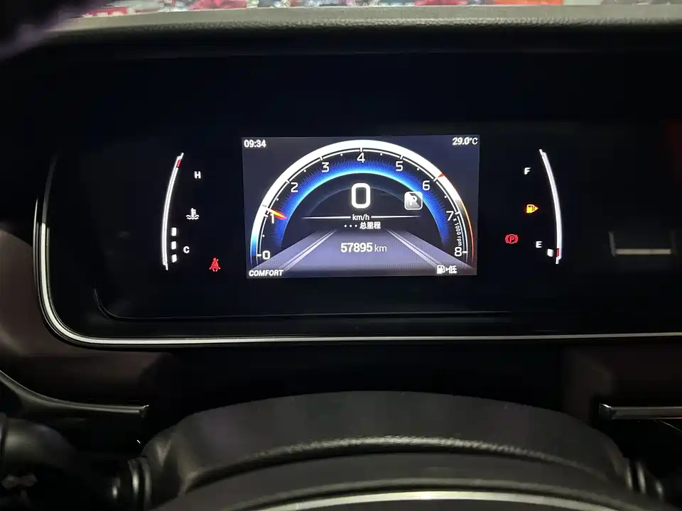 Trumpchi Trumpchi M6