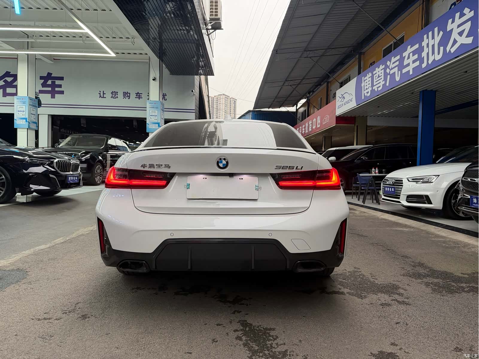 BMW 3 Series, 2023 23