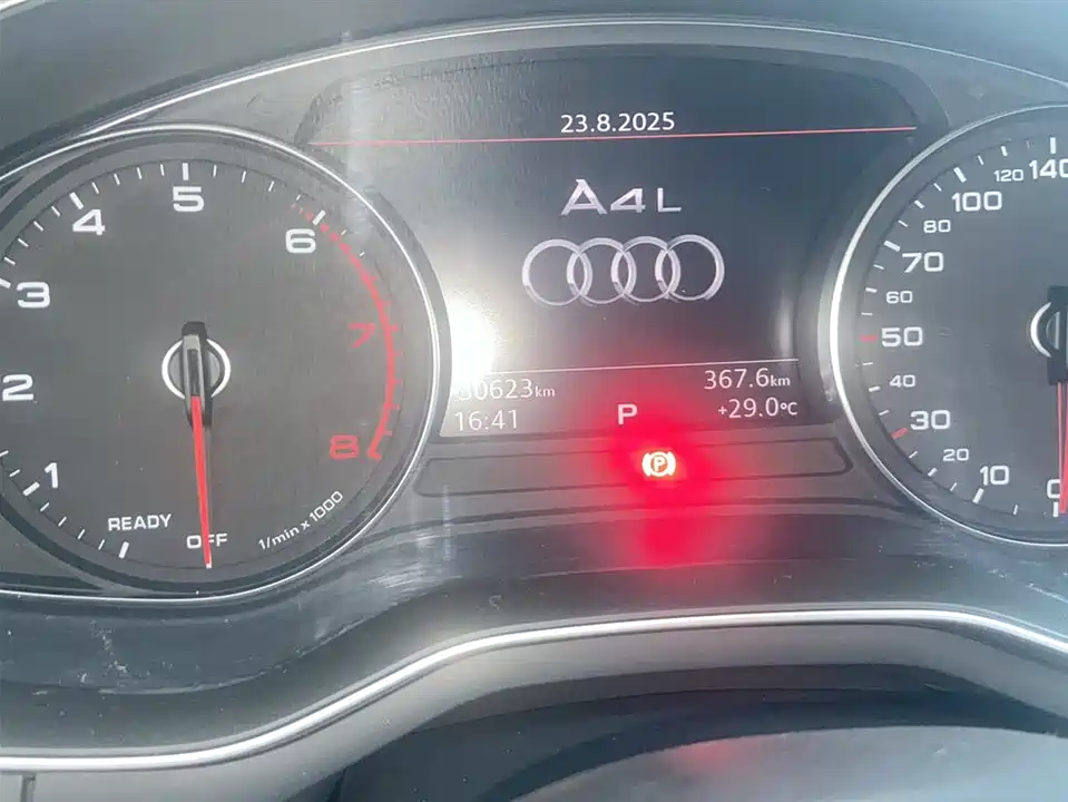 Audi A4L