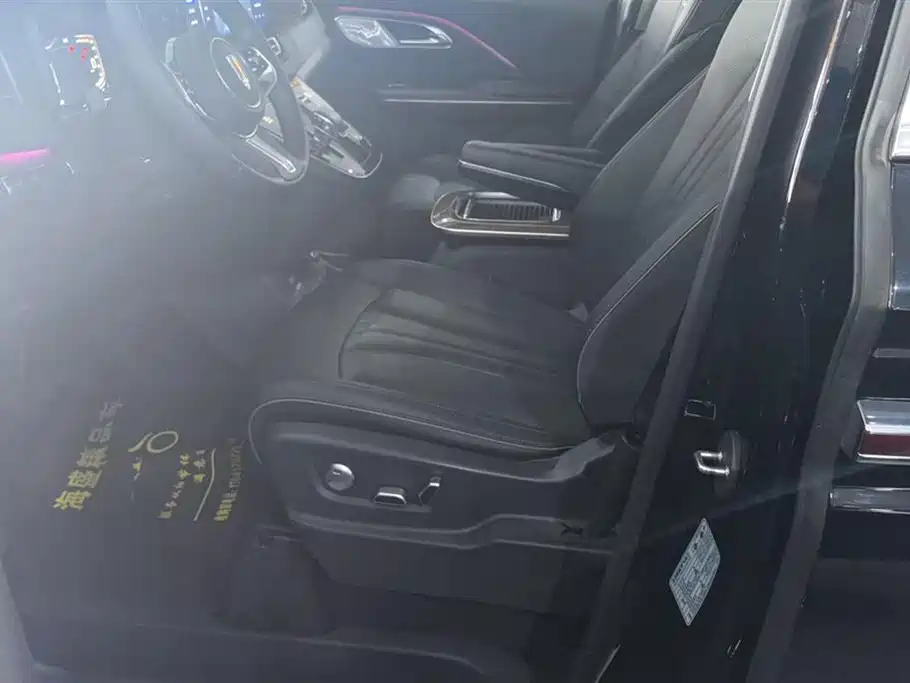Hongqi HQ9 Hongqi HQ9