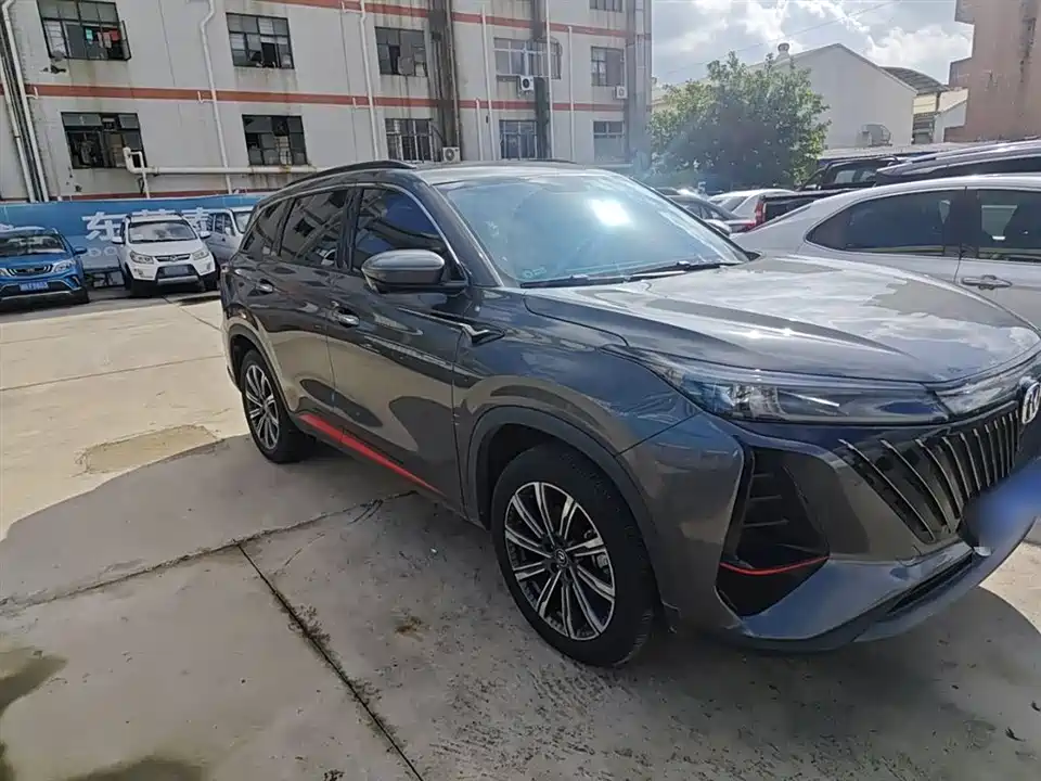 Changan CS75 PLUS