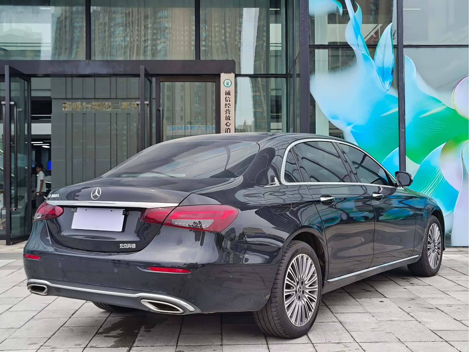 Mercedes-Benz E-Class, 2023 6