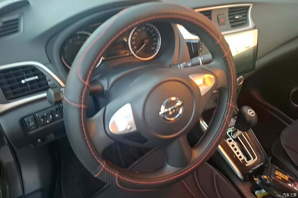 Nissan Sylphy, 2026 15