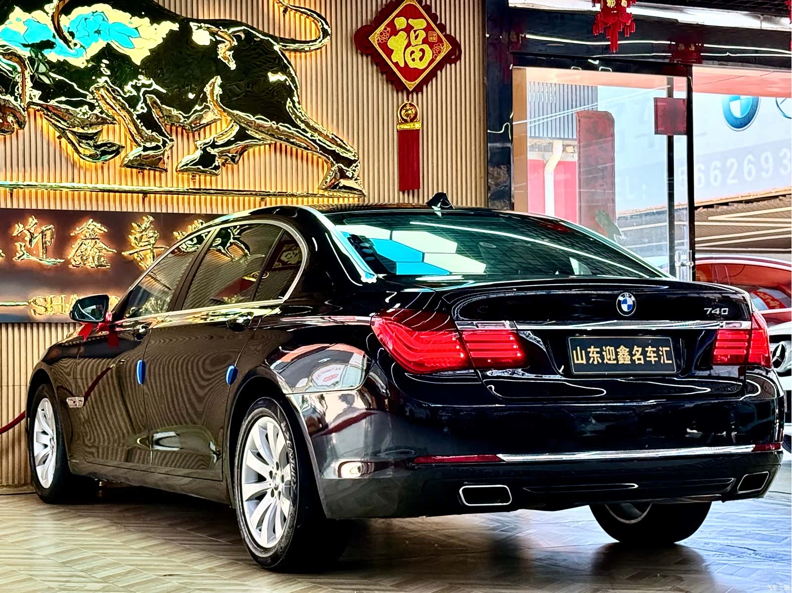 BMW 7 Series, 2013 17