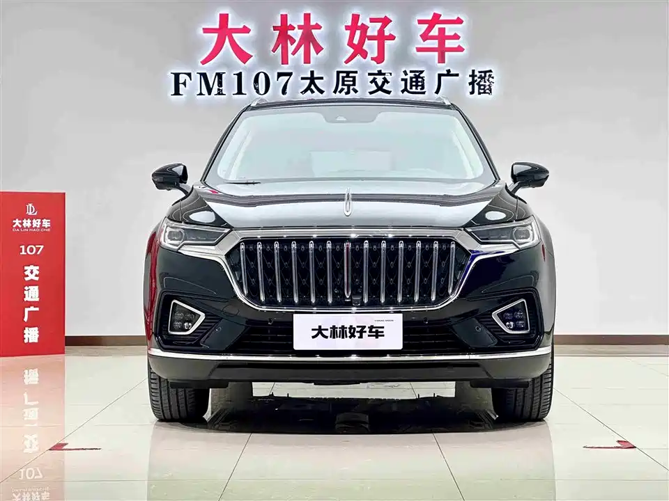 Hongqi HS5