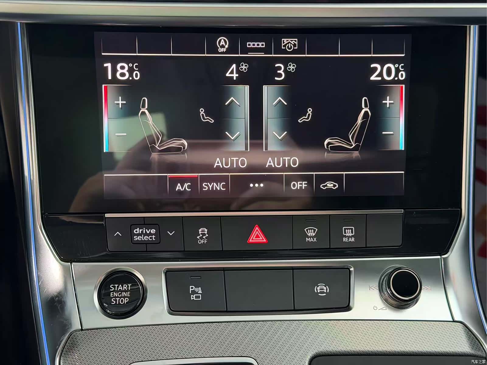 Audi A6, 2022 13