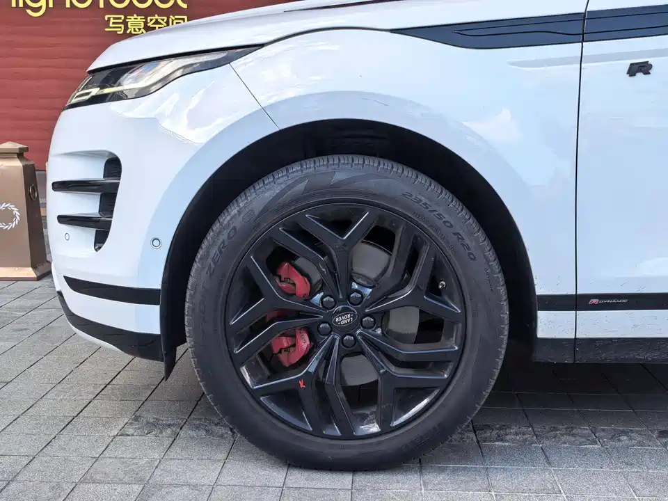 Land Rover Range Rover Aurora