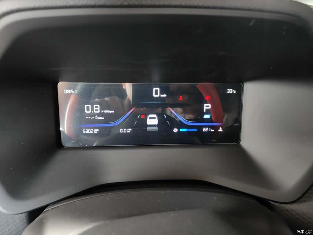 Geely Emgrand, 2025 12