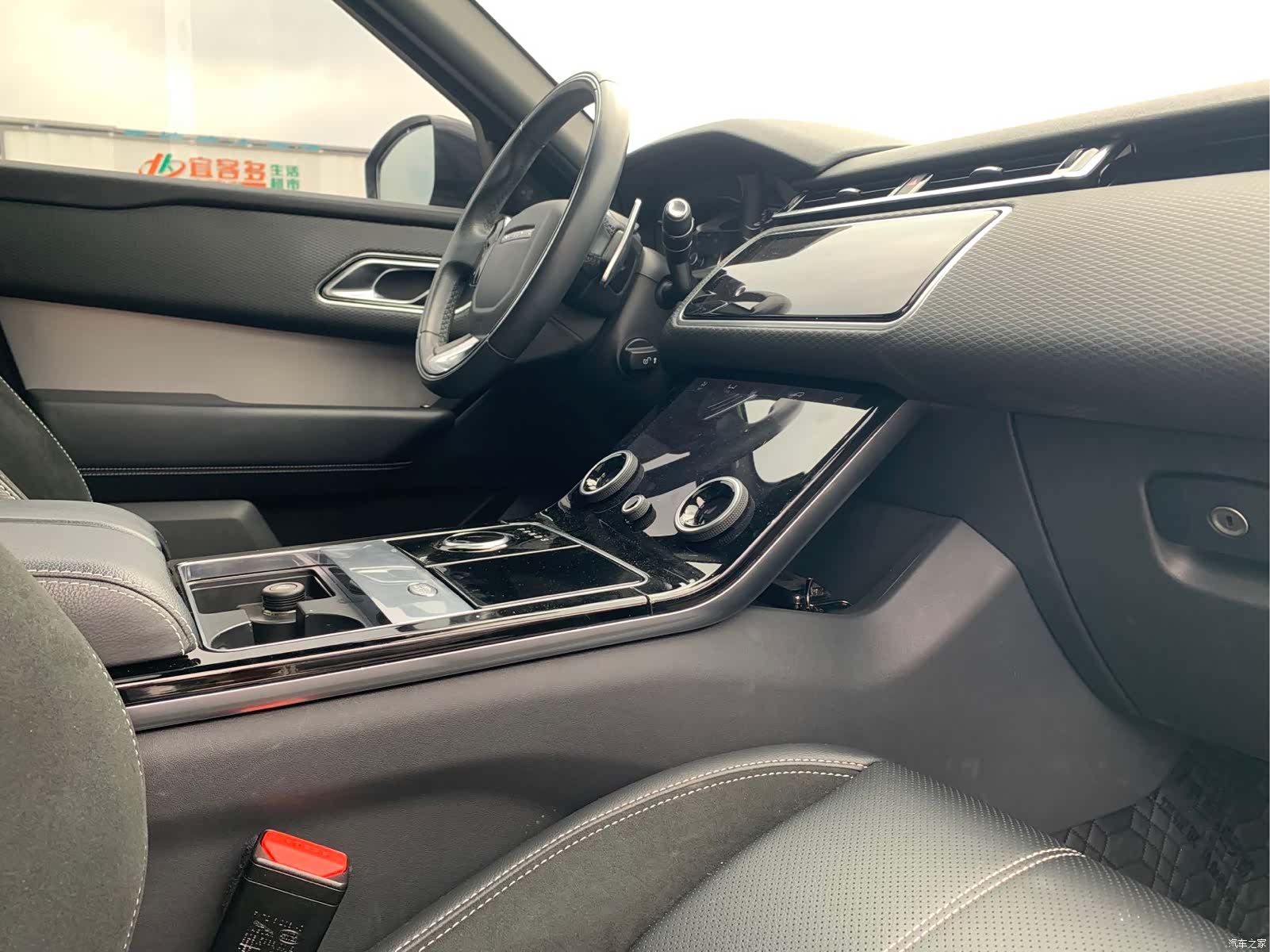 Land Rover Range Rover, 2020 24