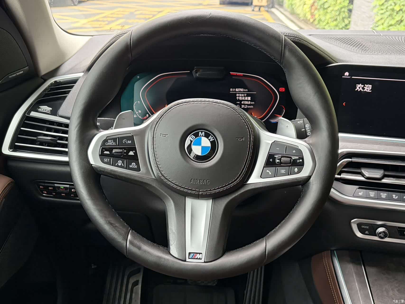 BMW X5, 2019 15
