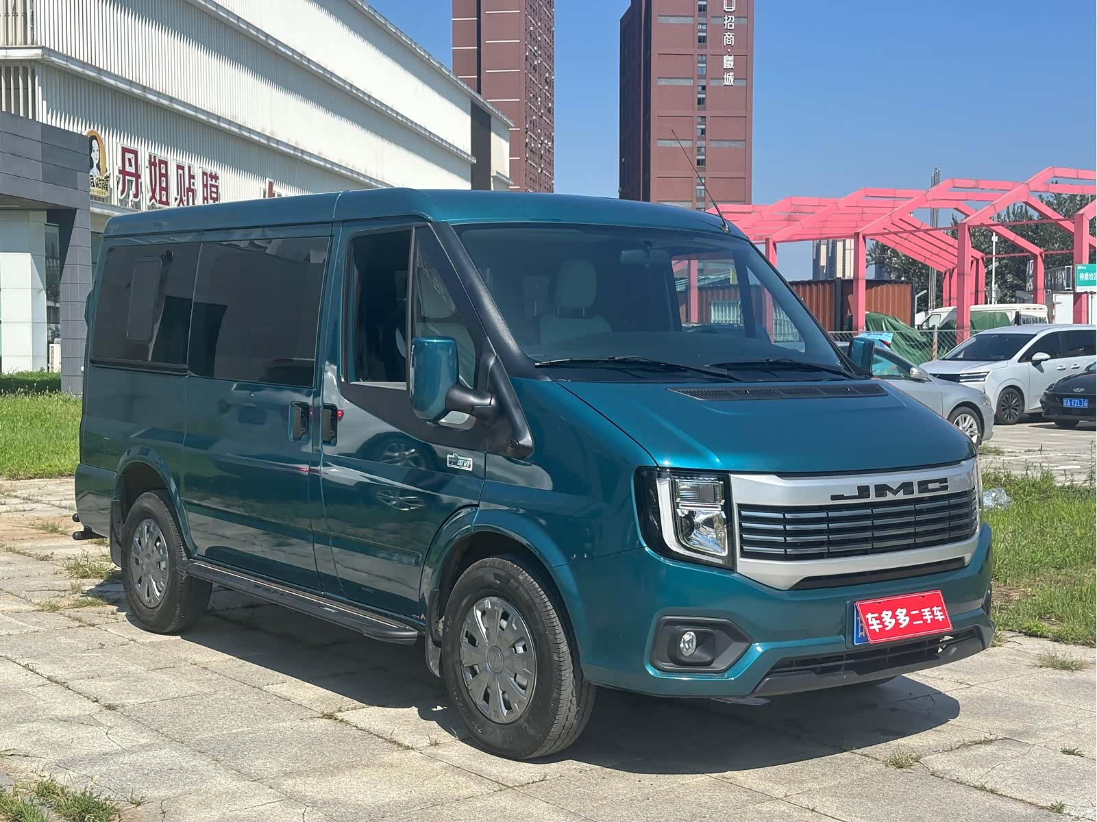 JMC ZiDongDuanZhouDiDing-ShangYunXing-DuoGongNengChengYongCheHaoHuaBan, 2026 4