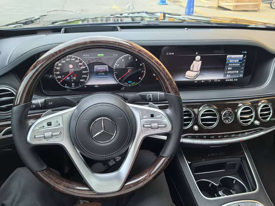 Mercedes-Benz Maybach S-class