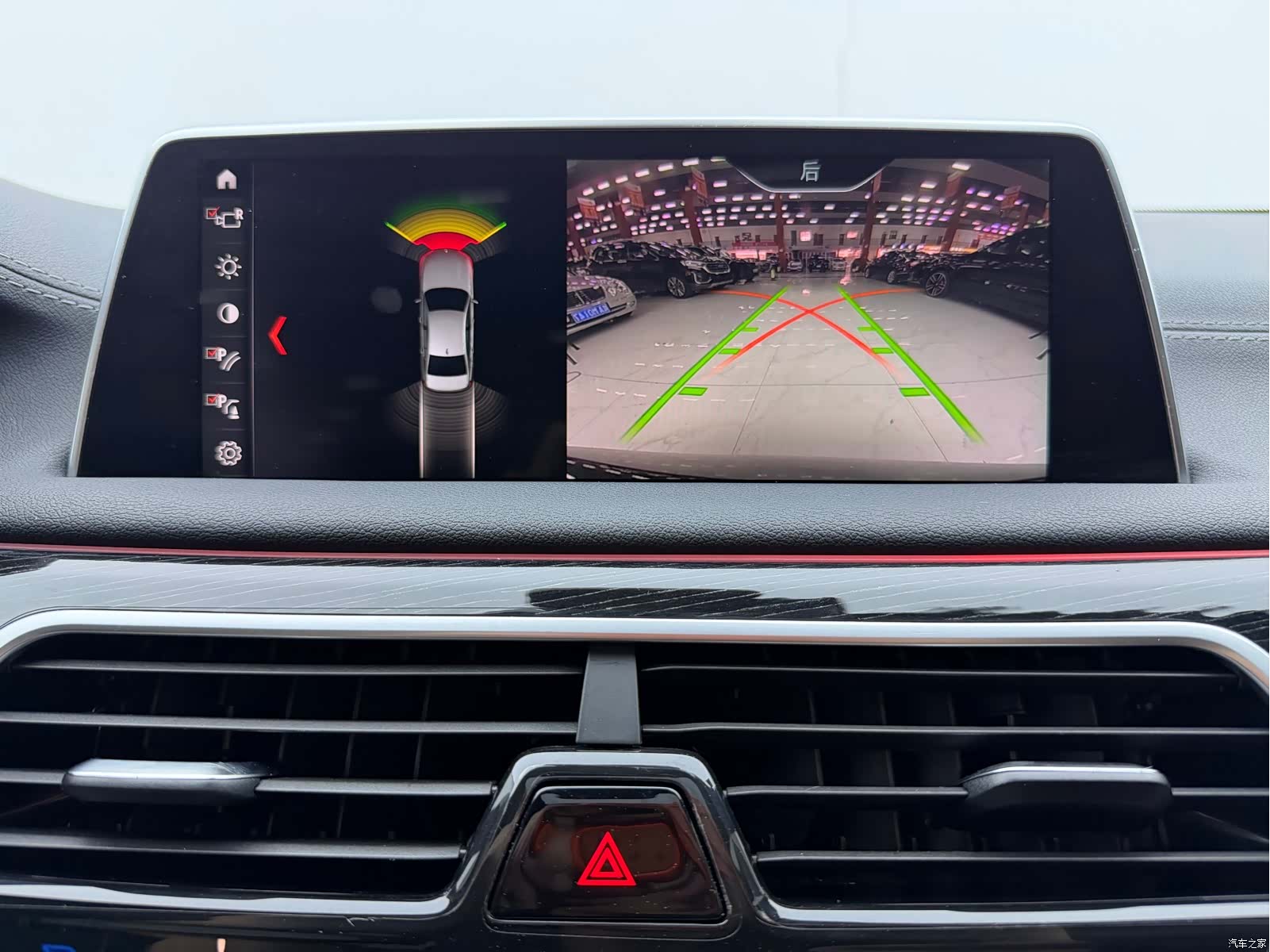 BMW 7 Series, 2018 13