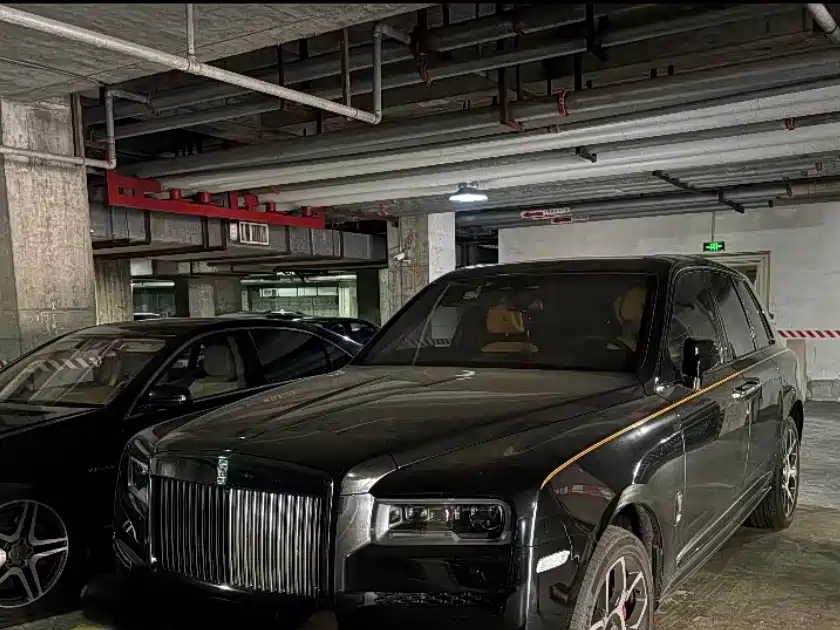 Rolls-Royce Cullinan