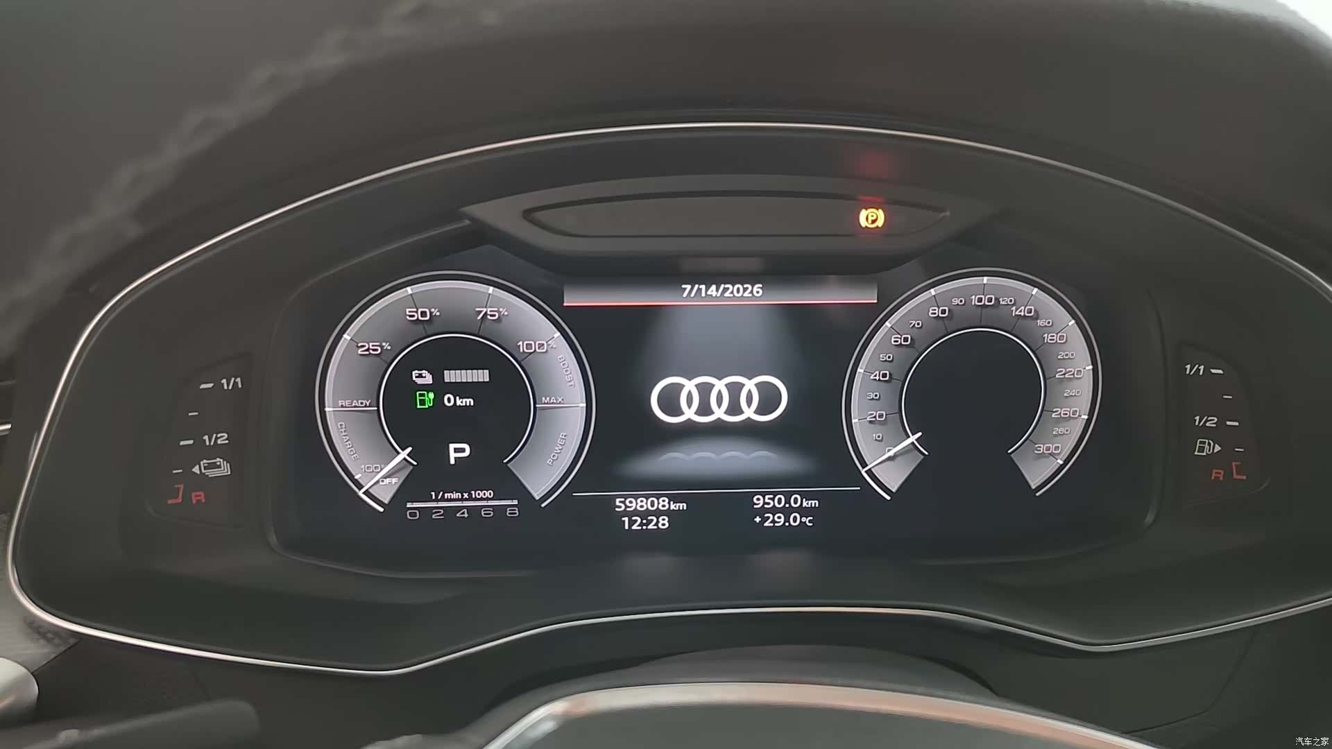Audi A6L, 2022 10