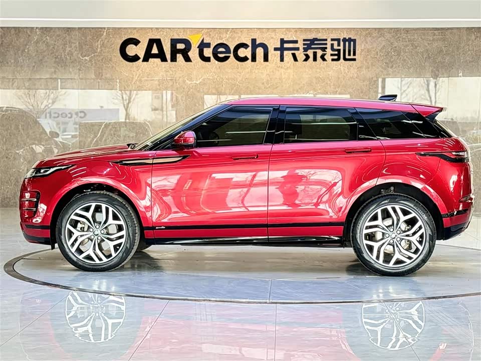 Land Rover Range Rover Aurora