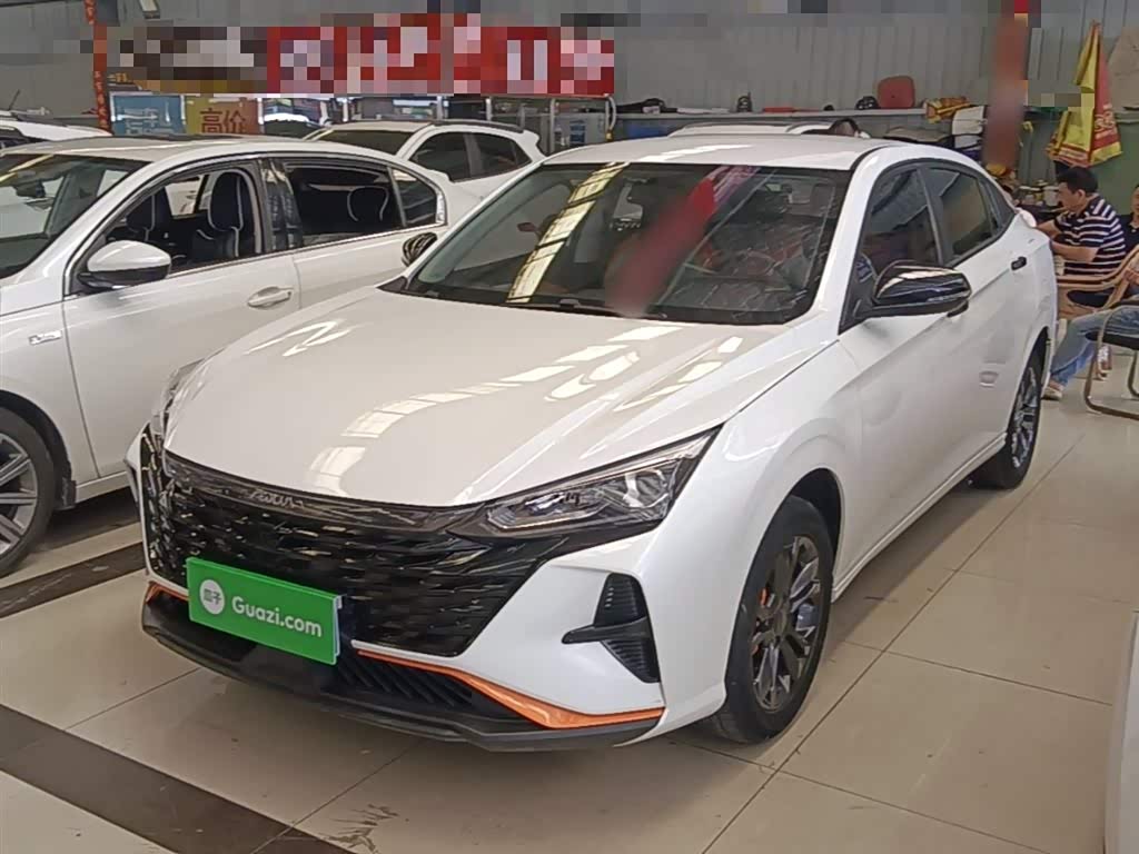 Dongfeng