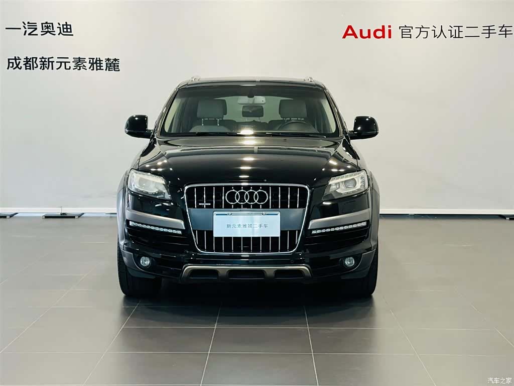 Audi Q7, 2008 2
