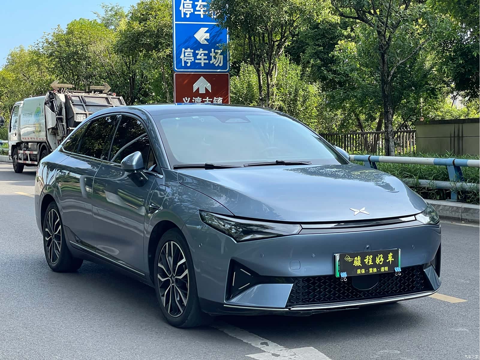 Xpeng P5, 2023 3