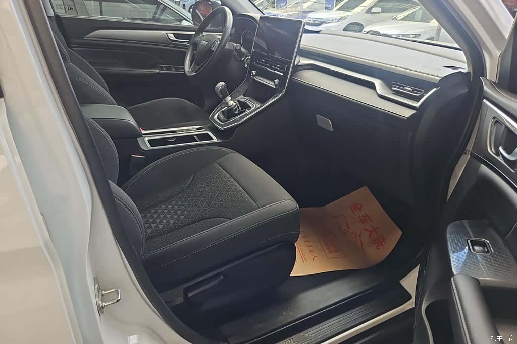Haval M6, 2021 8