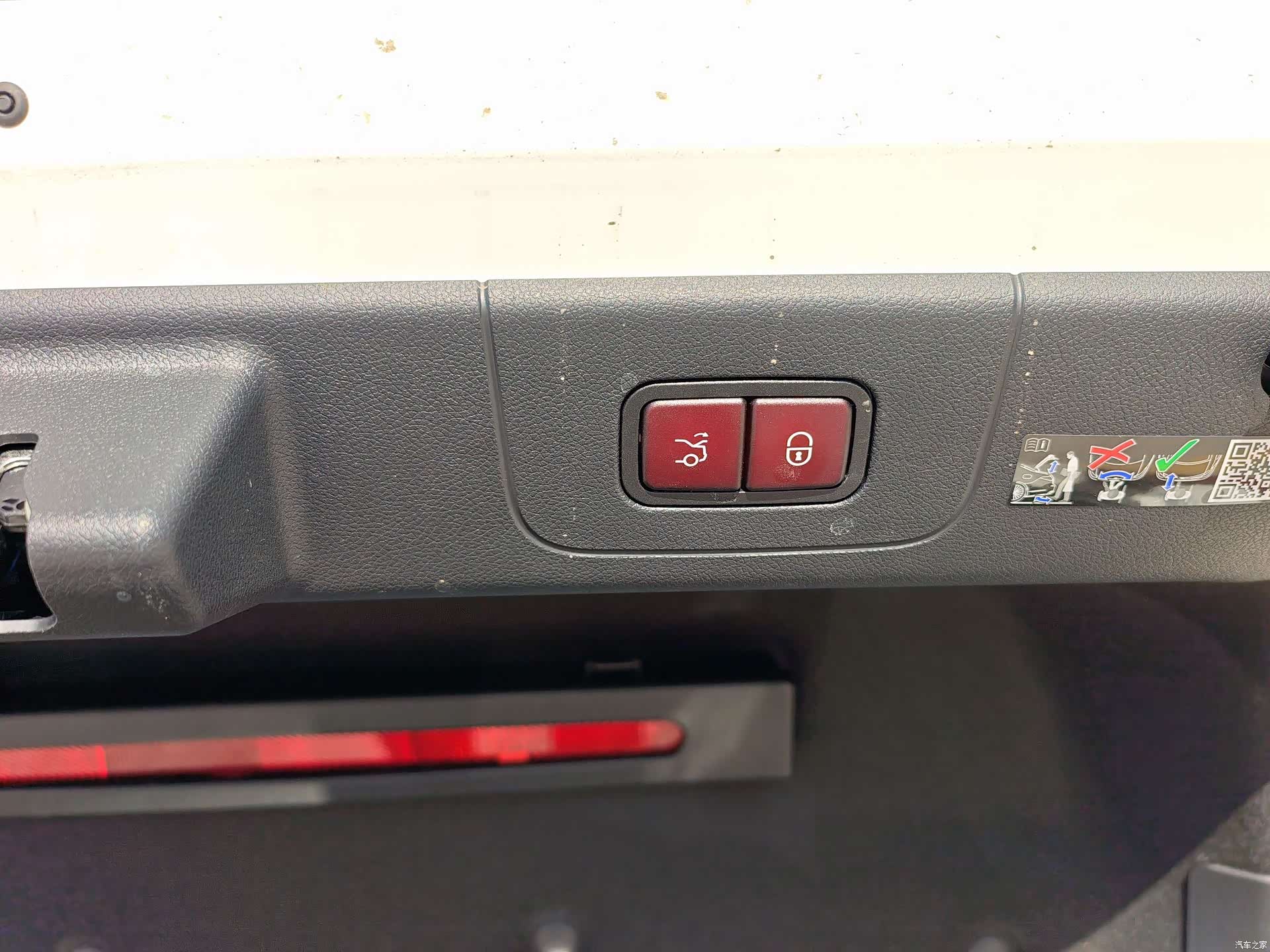 Mercedes-Benz CLA, 2026 15