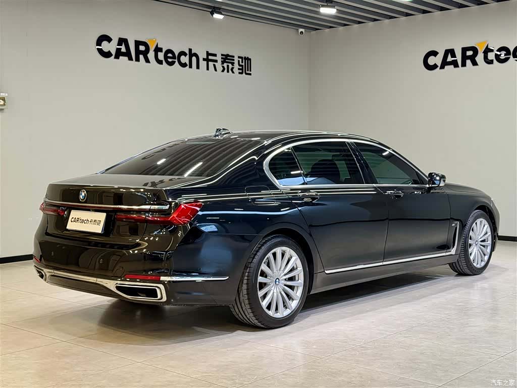 BMW 7 Series, 2020 4