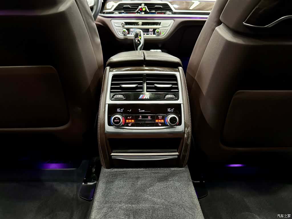 BMW 7 Series, 2020 23