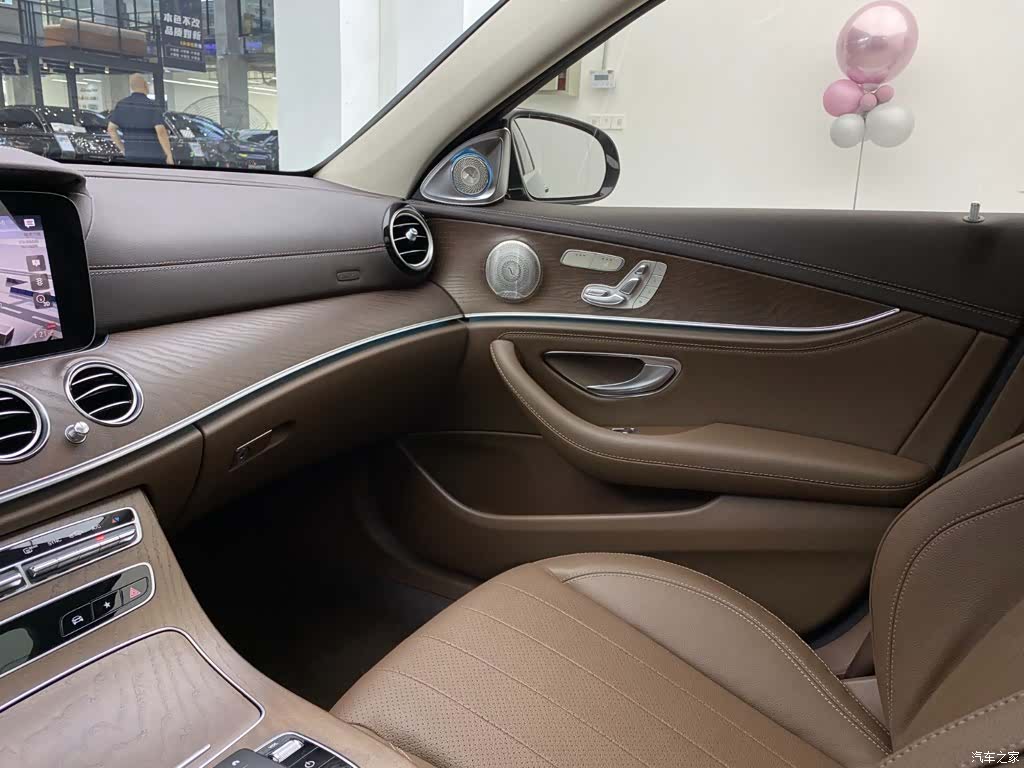 Mercedes-Benz E-Class, 2023 26