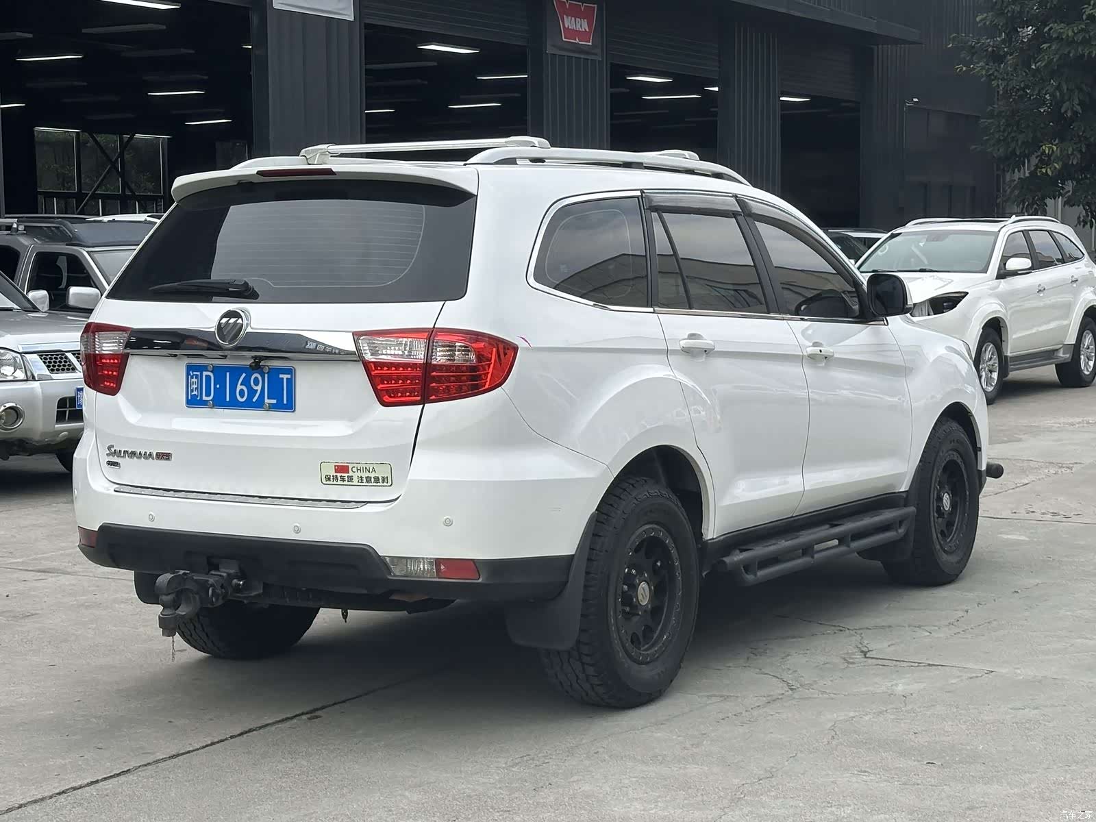 Foton 5, 2020 15