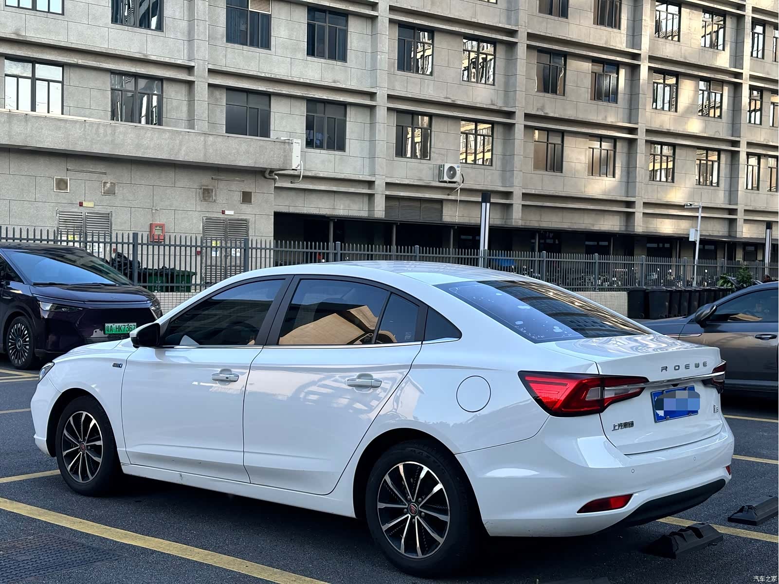 Roewe i5, 2020 12