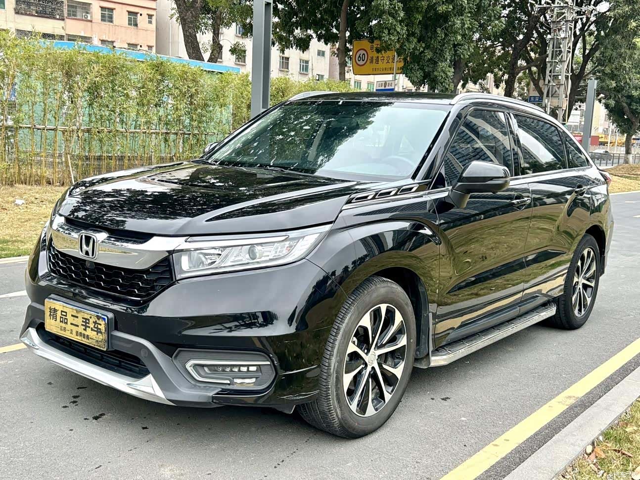 Honda Avancier, 2019 1