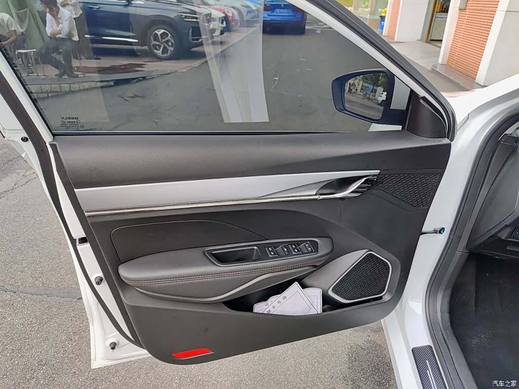 Geely Binray, 2020 6