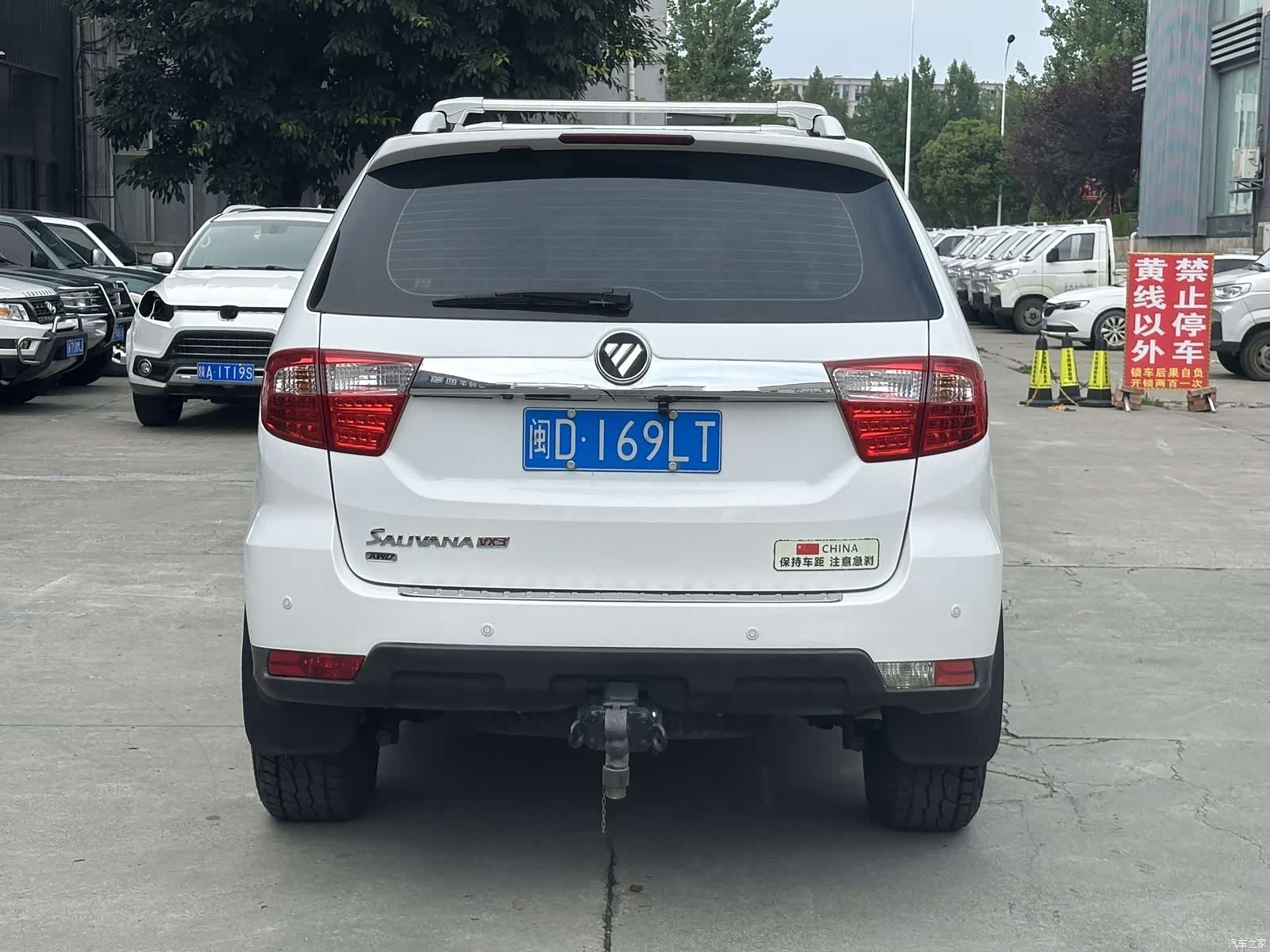 Foton 5, 2020 14