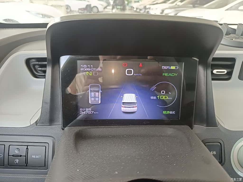 Wuling MINIEV, 2021 12