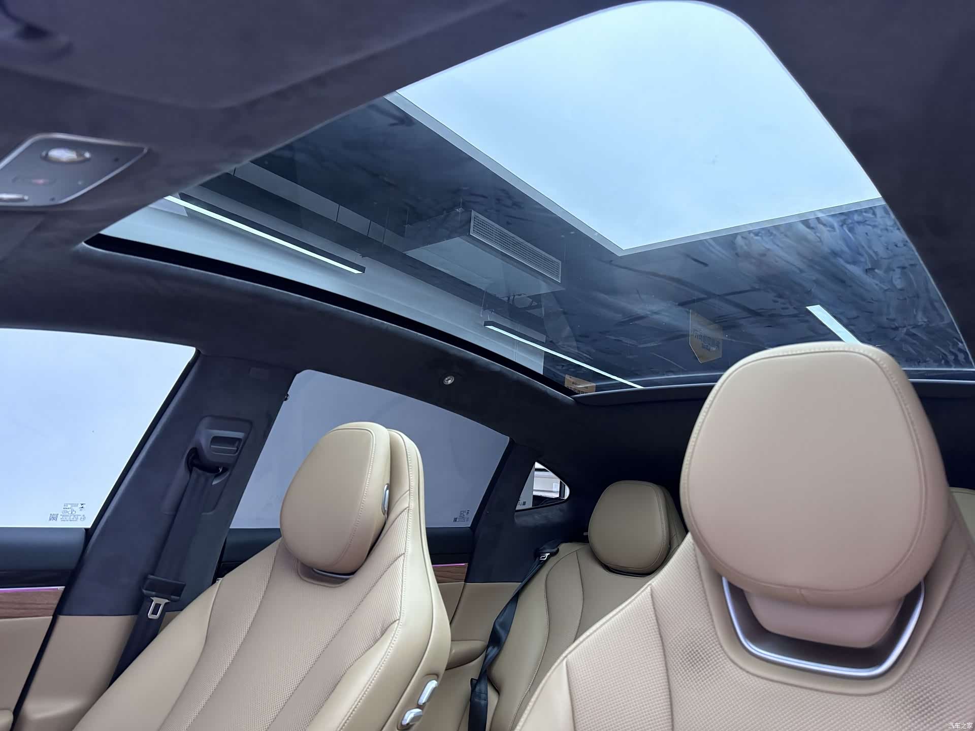 Luxeed R7, 2025 14