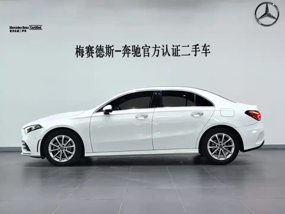 Mercedes-Benz Class A