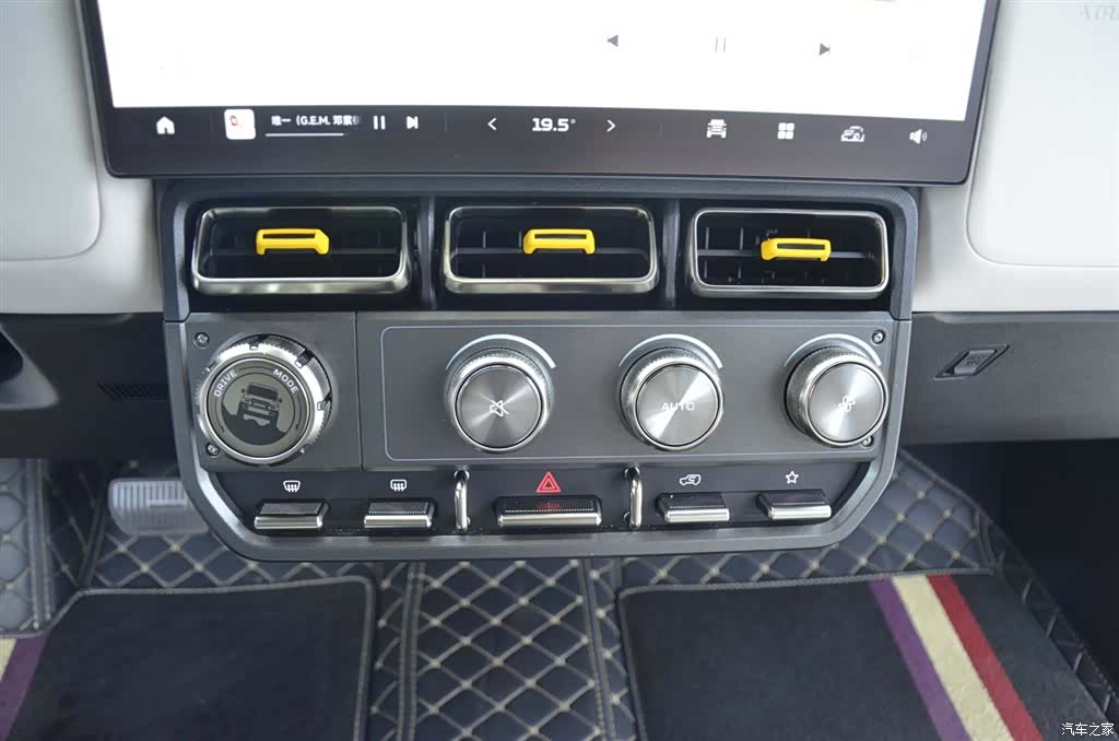 Chery V23, 2026 9