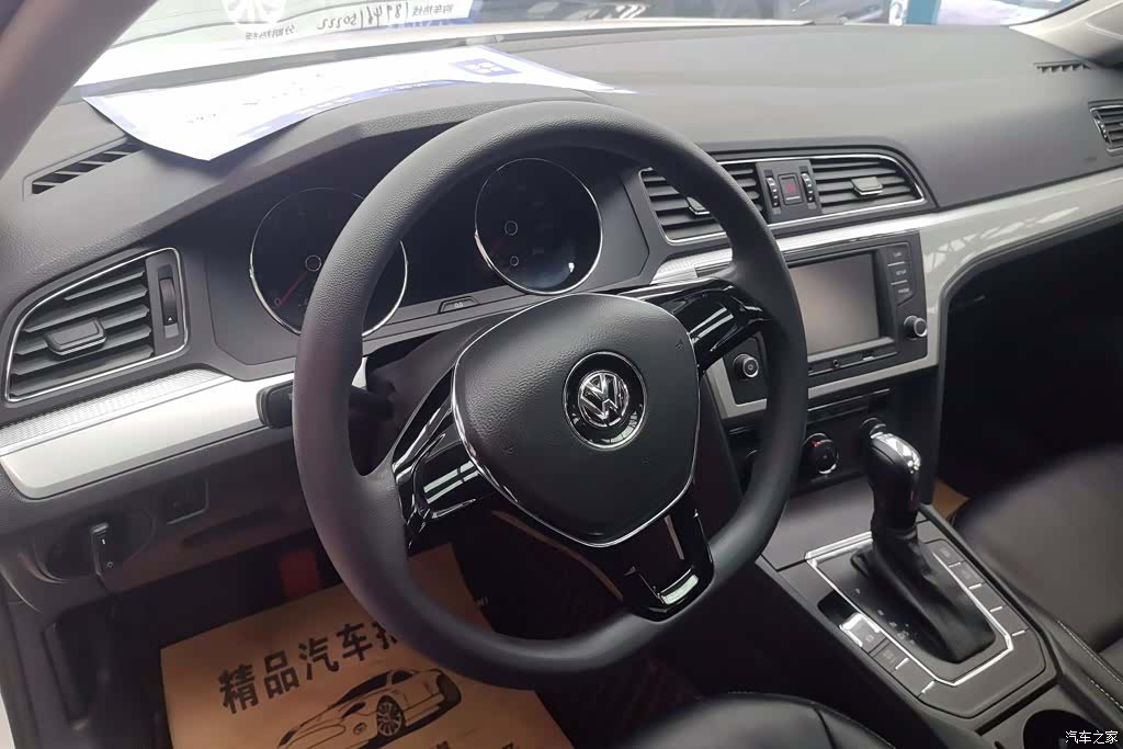 Volkswagen Lamando, 2018 15
