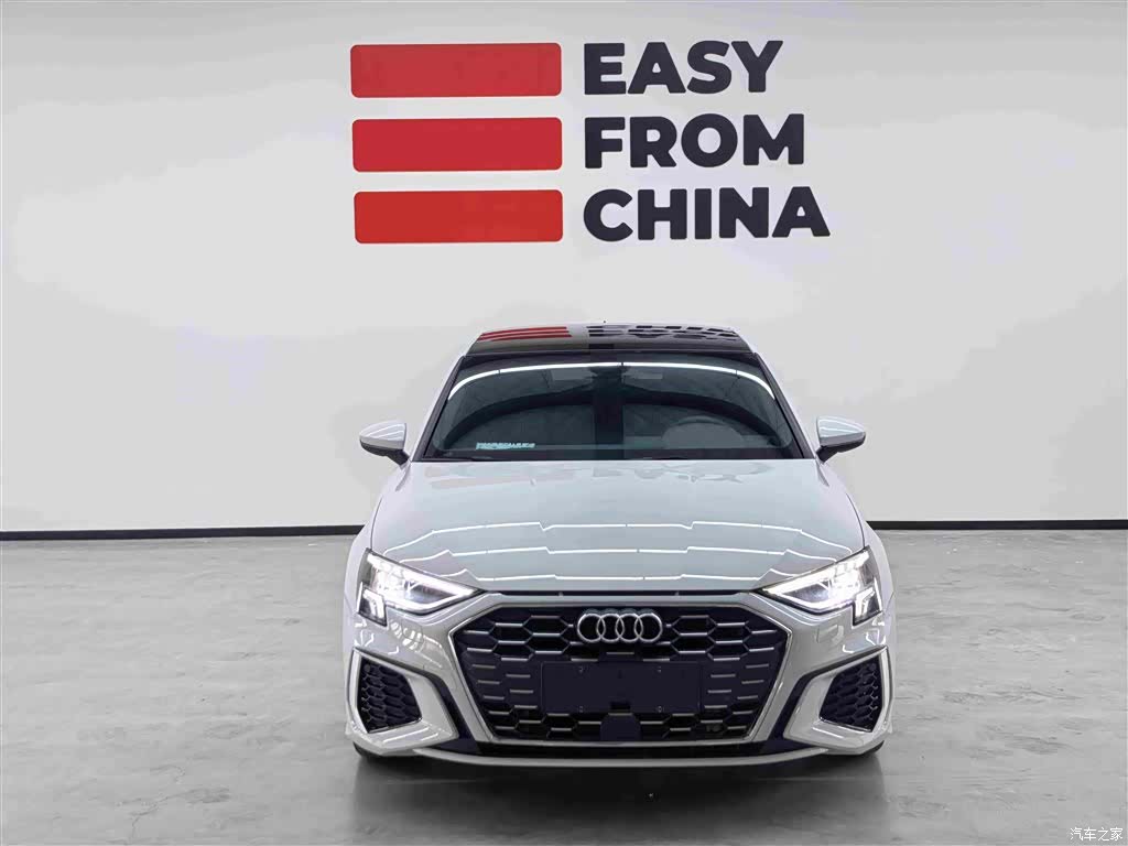 Audi A3, 2023 2