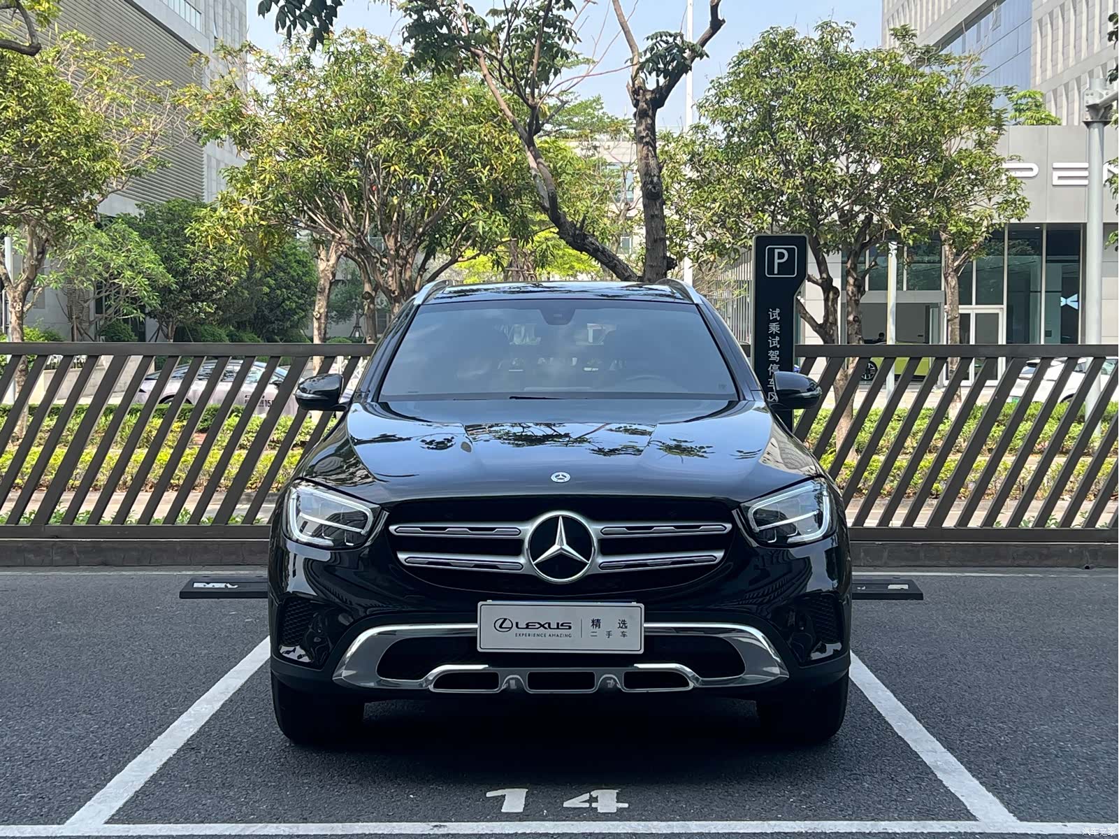 Mercedes-Benz GLC, 2020 2