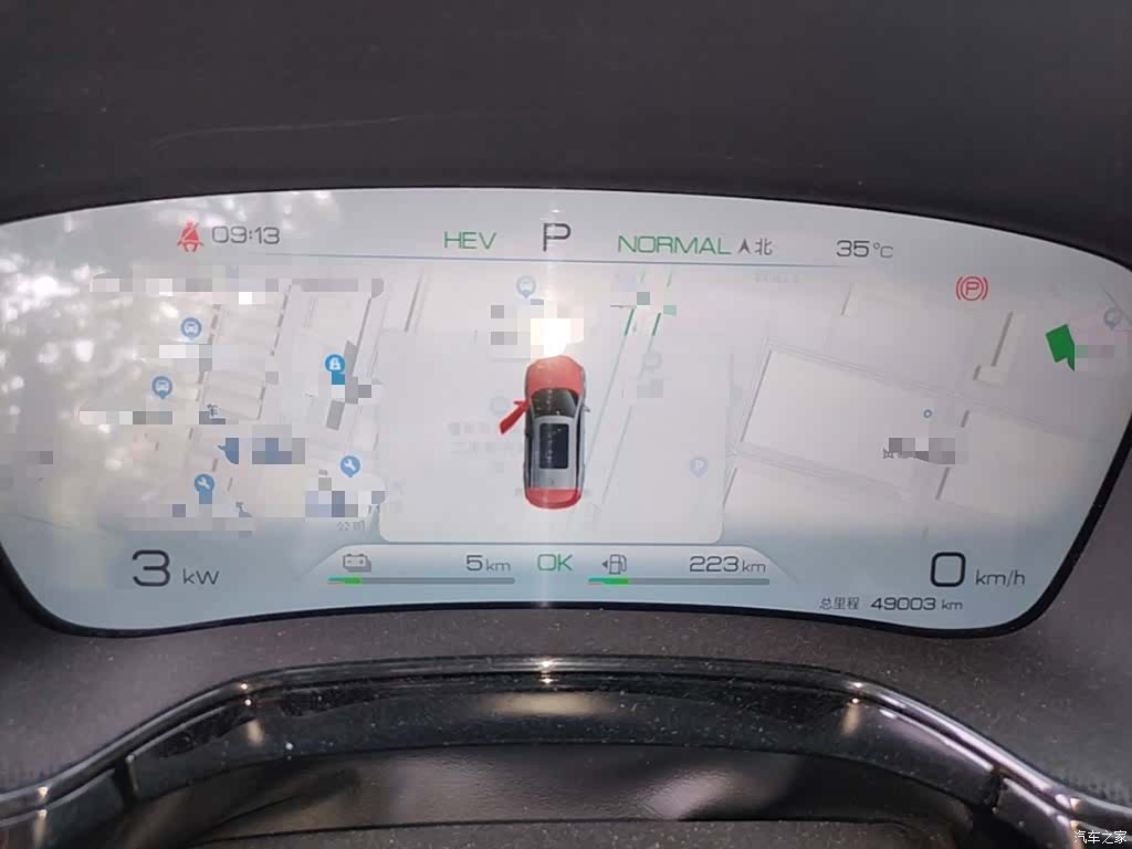 BYD Tang, 2023 12