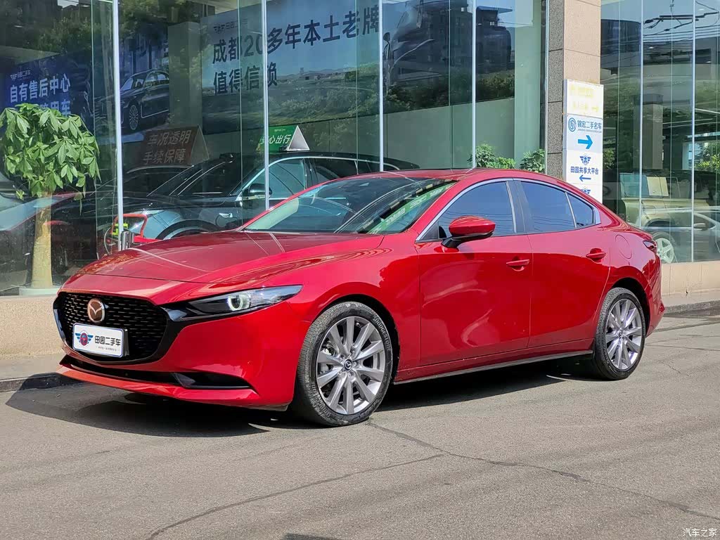 Mazda Mazda3, 2023 1